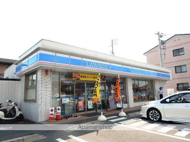 楓マンションの周辺写真