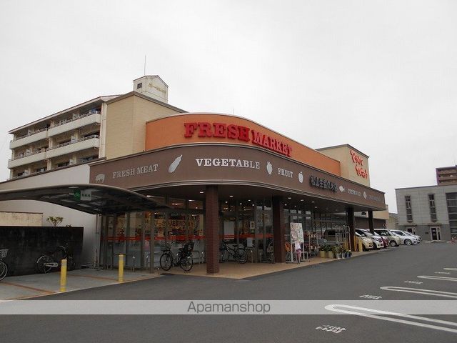 ピースフル鷹子 Iの周辺写真