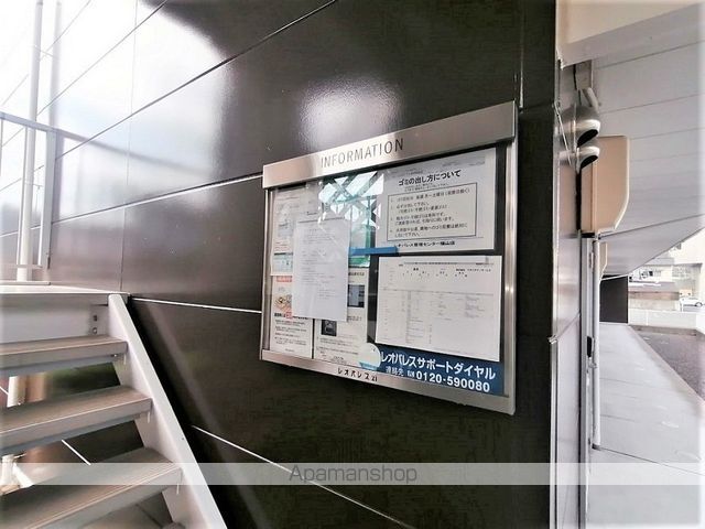 レオパレス皐月の内装写真