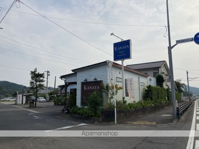 トマトハウスIIの周辺写真