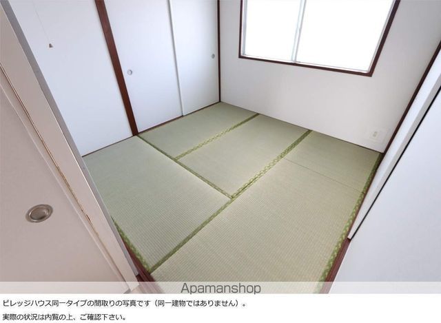 ビレッジハウス近見2号棟の内装写真