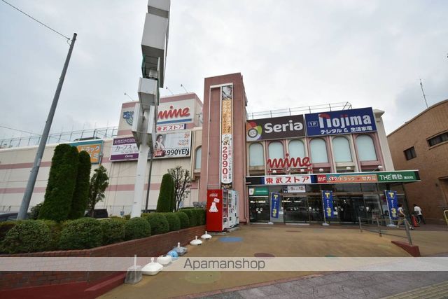 グリーンハイツの周辺写真