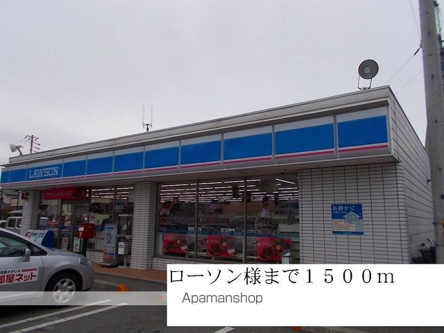 サンパティーク　Ⅱ 105 ｜ 和歌山県和歌山市朝日216-1（賃貸アパート2LDK・1階・60.38㎡） その19