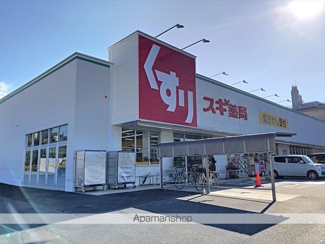 新日ビル豊明マンションの周辺写真