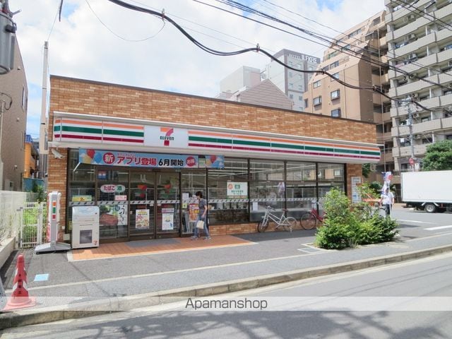 16山秀ビルの周辺写真