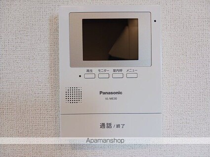 ノースツー　ヴィラ[1LDK/52.57m2]のその他設備