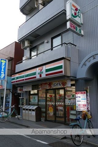 ROVINE目黒東山の周辺写真
