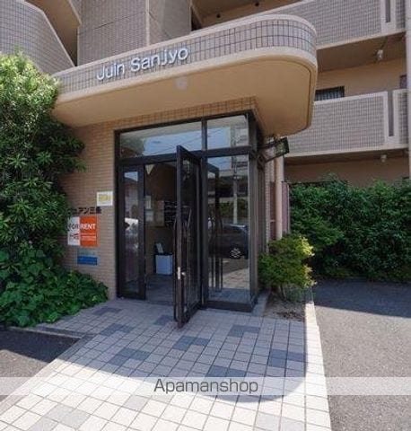 ジュアン三条の玄関写真