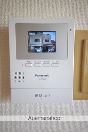 グリーンリーフ越野[1R/20.46m2]の内装3