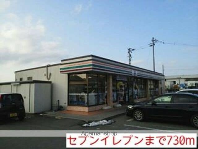 ボヌールの周辺写真
