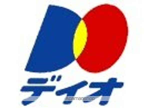パストラル南町のその他写真