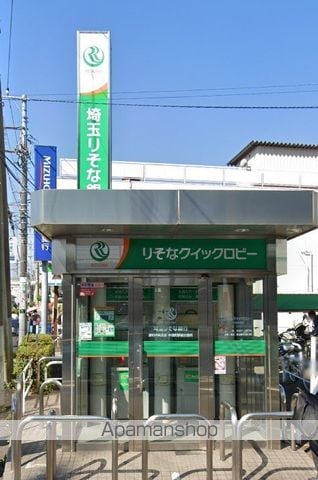 エクセラン中浦和の周辺写真
