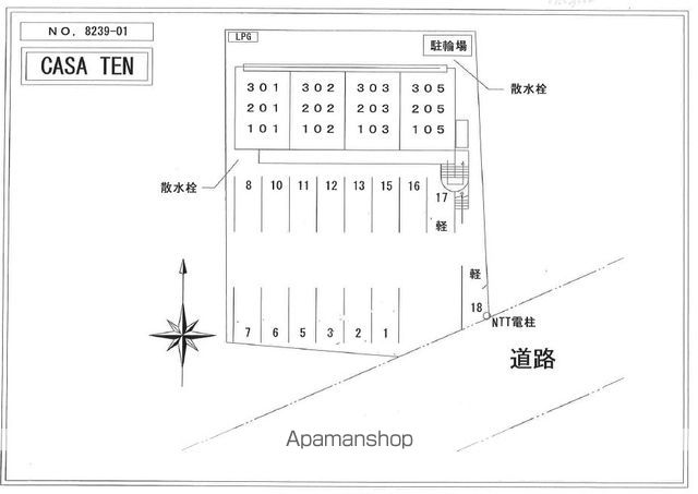 CASA TENのその他写真