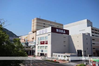 広島県広島市西区田方１丁目[3DK/52.66m2]の周辺3