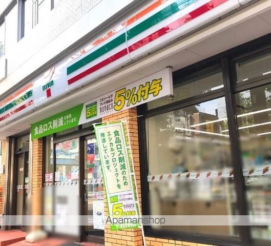 ロイジェント戸越銀座の周辺写真