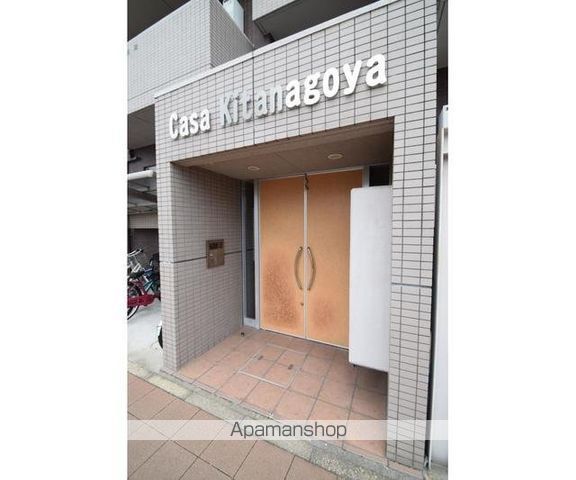 CASA KITANAGOYAの玄関写真