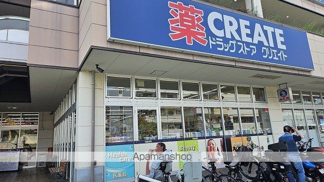 スパシエヒルズ横浜妙蓮寺の周辺写真