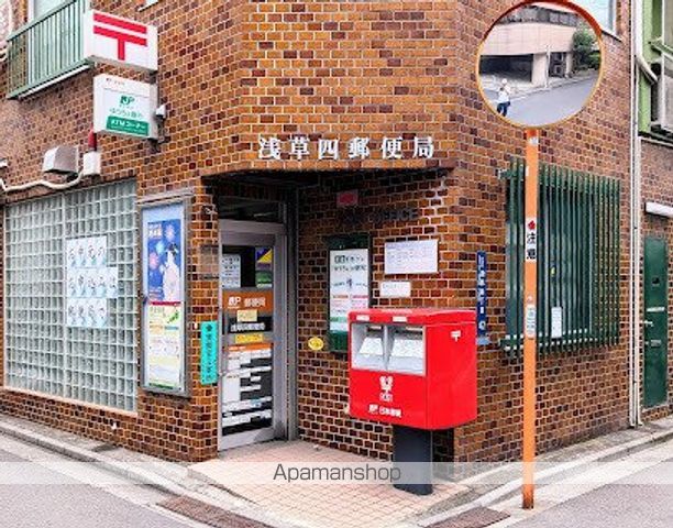 Esperiaの周辺写真