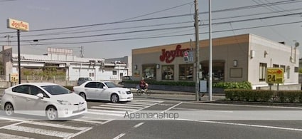 キャッスル平田　Ａ棟[3DK/57.93m2]の周辺5