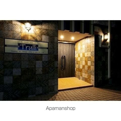 Trulliの外観写真