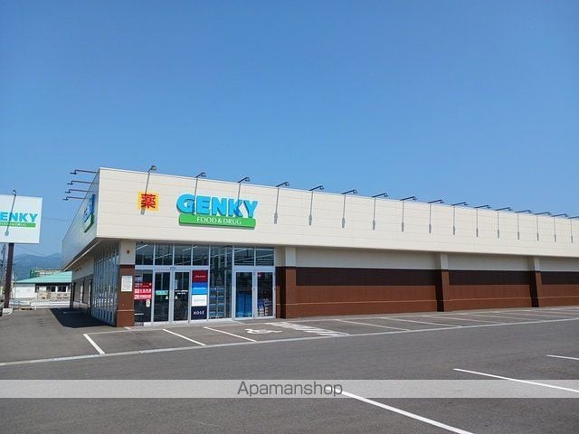 ファミール ハウスV Aの周辺写真