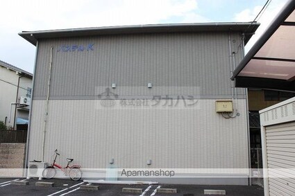 広島県福山市手城町１丁目[2LDK/50.51m2]の外観2