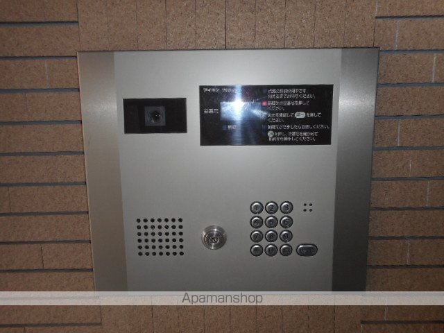 CENTER CITYのその他写真