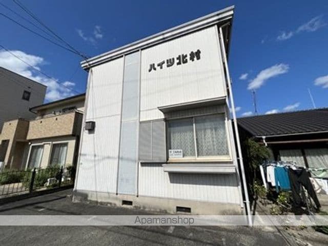 ハイツ北村 Aの外観写真