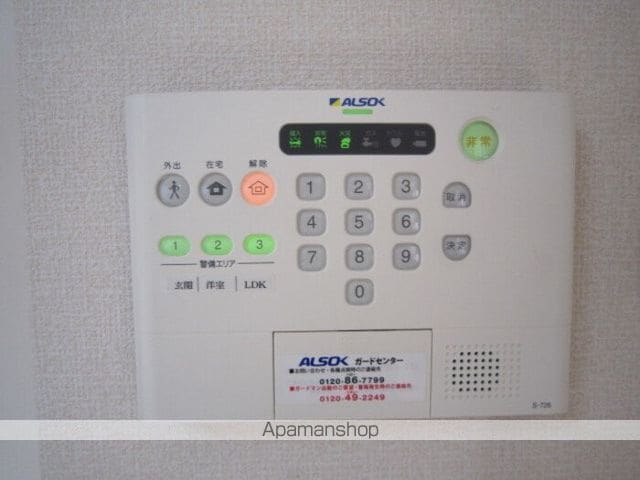 エクセル新外IIの内装写真