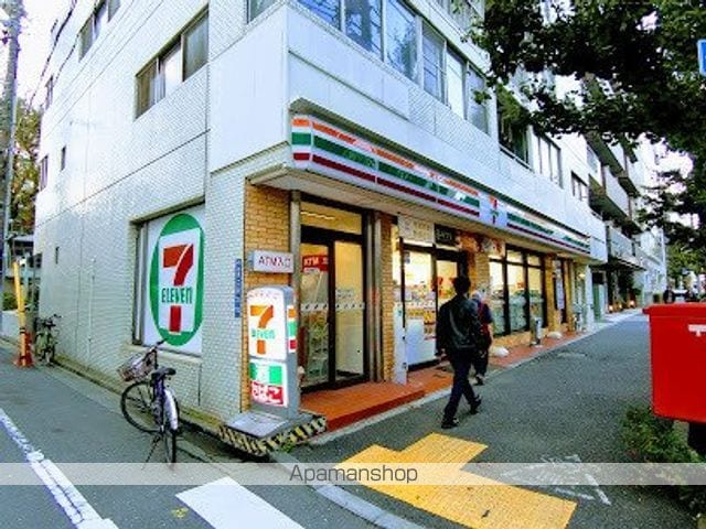 メインステージ不動前IIの周辺写真