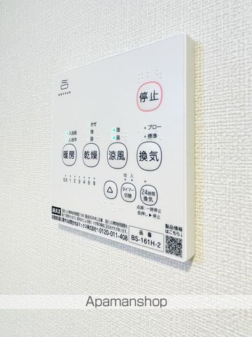 リサテラスの内装写真