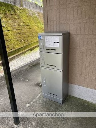 サンシャイン平野Ⅱ　壱番館[2K/30m2]の共用部2