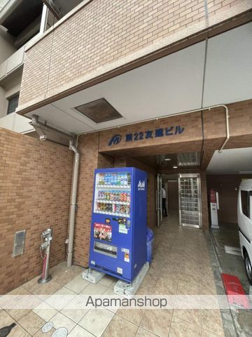 第22友建ビルの玄関写真