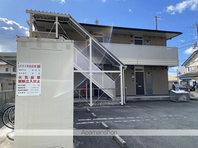 カーサおこのみの外観写真
