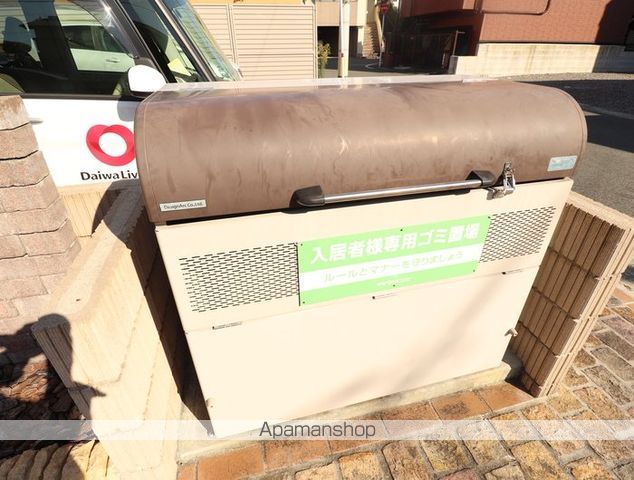 パークハウス水前寺IIの内装写真