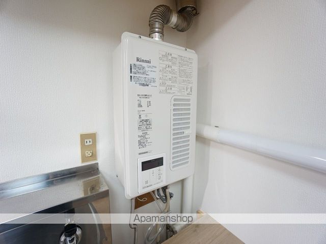 クローバーズマンション広和の内装写真