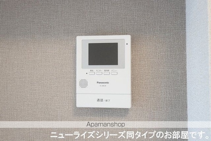 ベル　シエルメール　Ⅰ[2LDK/59.58m2]のその他設備