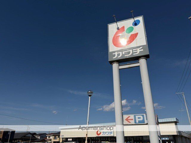 レジデンス 24 A棟の周辺写真