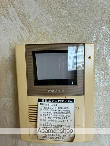 スズカ沖野上の内装写真