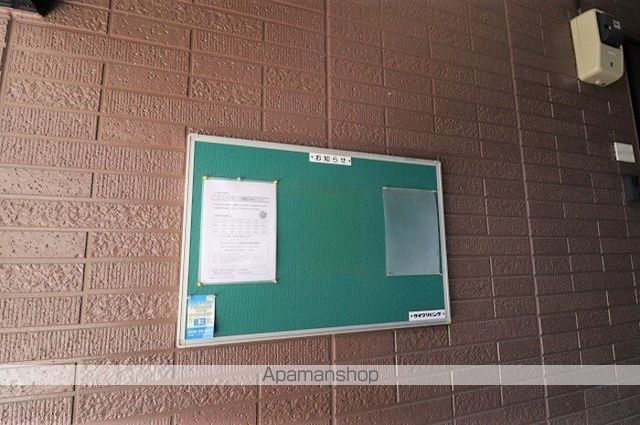 アルシュ11の玄関写真