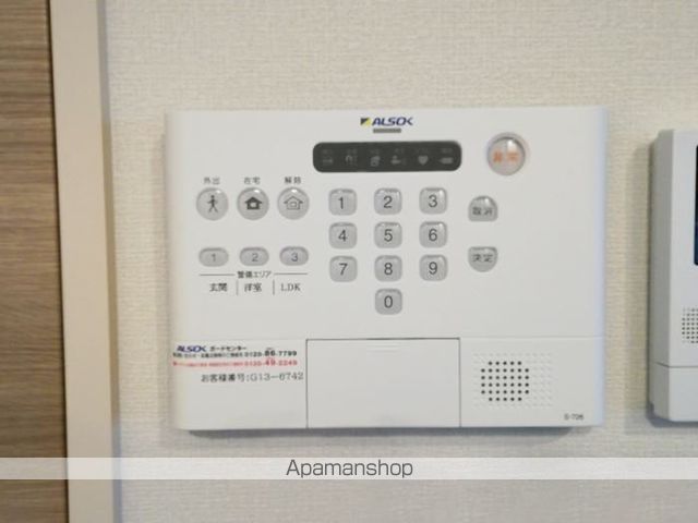パークヒル岩倉の内装写真