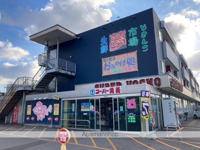 レオパレス青柳町 106 ｜ 北海道函館市青柳町16-10（賃貸アパート1K・1階・23.31㎡） その17