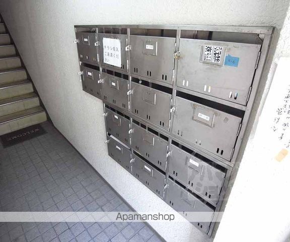 松井マンションのその他写真
