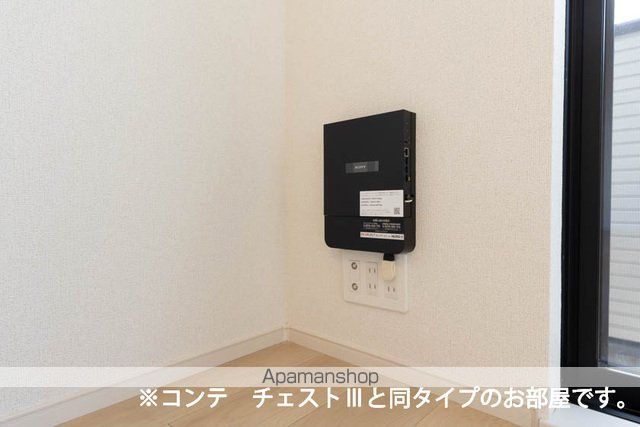 グランツ宇津木の内装写真