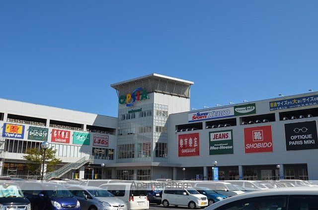 STORYの周辺写真