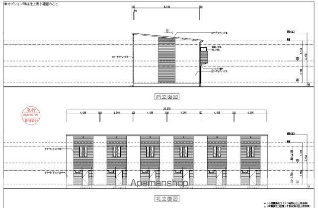 MAISONETTE LAND楽田Aの内装写真