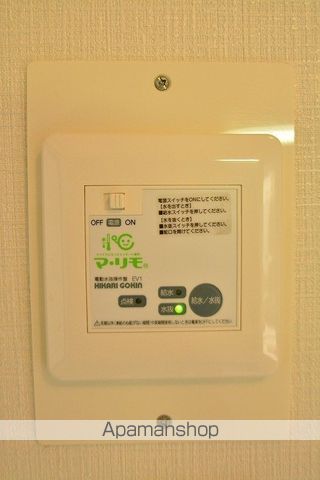 ソードコーポIIの内装写真