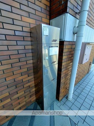 メゾンクレールのその他写真