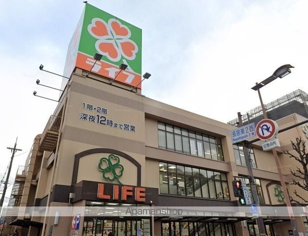サンピアザの周辺写真