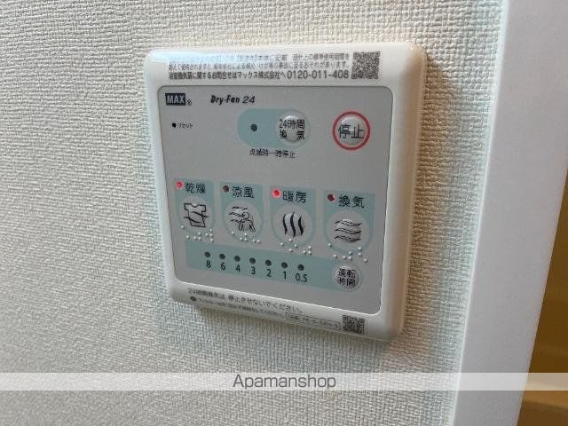 ＪＲ山陽本線 備後赤坂駅 徒歩27分 2階建 新築の内装写真